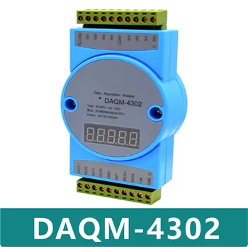 Високоскоростен модул за събиране на импулси DAQM-4302, кодиращи брояч