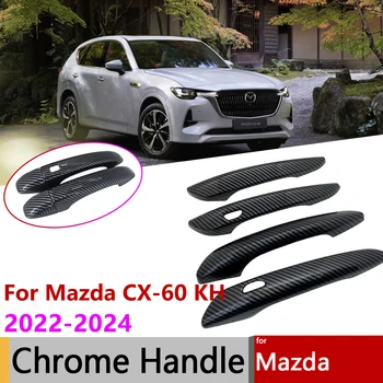 За Mazda CX-60 CX60 CX 60 KH 2022 ~ 2024 Автомобили Умна рамка, която Дръжка, Тампон, Гланц Черно, Въглеродни Влакна, Хром, Външни Аксесоари