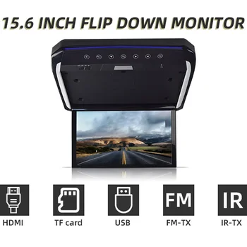 15.6-Инчов сензорен екран с автоматична яркост, монтируемый на покрива, монитор, тавана автомобилен плейър, Универсален мултимедиен на автомобилния дисплей