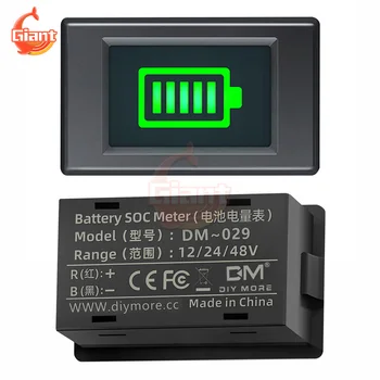 Индикатор за капацитет на батерията DM DC12V-48V точност ръководят брояч на електроенергия от батерията на постоянен ток, червен / зелен led дисплей, тестер за зареждане на батерията