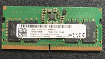 Оперативна памет Micron ddr5 8gb 4800MHz за лаптоп DDR5 sodimm памет 8GB 1RX16 PC5-4800B-SC0-10-10- XT