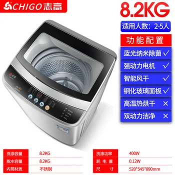 Перална машина XQB85-3801 автоматична домакински малка перална машина с голям капацитет на пълнене и 8,2 кг