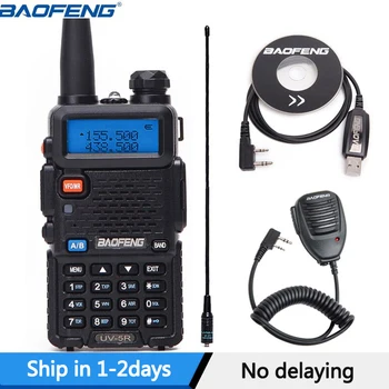 BaoFeng UV-5R Двухдиапазонная VHF/UHF136-174 Mhz и 400-520 Mhz Преносима радиостанция Двустранно радио Baofeng Handheld UV5R Ham Джобно CB Радио