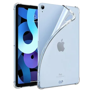 HMTX за iPad Air 4-5 поколение, iPad Air 4-5 10,9-инчов удароустойчив гъвкав матиран корпус