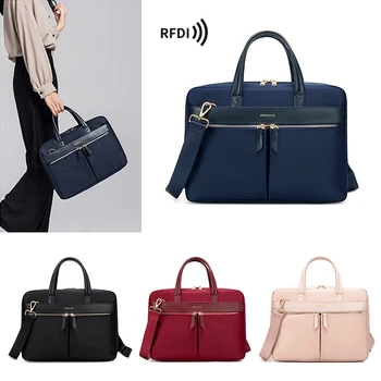 Модерен Женски куфарче за лаптоп 13,3 15 16 Инча, чанта през рамо за лаптоп, чанти за през рамо, бизнес пътувания, Офис дами