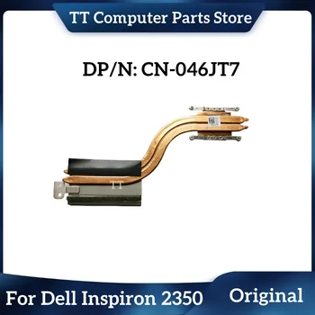 TT нов оригинален вентилатор на Радиатора за Охлаждане за Dell Inspiron 2350 Топлинен модул 046JT7 46JT7 CN-046JT7 Бърза доставка
