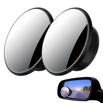 Автомобилно кръгло бескаркасное куполна огледало за слепи зони, 360 градуса, широкоугольное помощно огледалото за обратно виждане, по-безопасно шофиране, огледало за обратно виждане