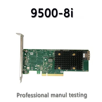 Трехрежимный памет контролер BROADCOM HBA 9500-8и, 8-канален SATA 05-50077-03