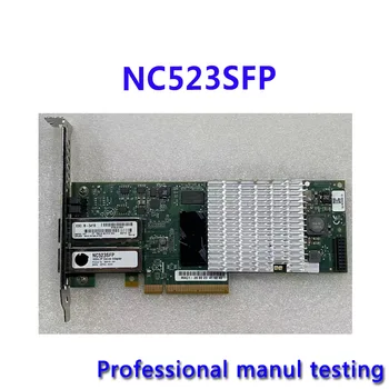 NC523SFP двоен 10GBE SFP PCL-E NIC оптична мрежова карта 10G adapet QLE-3242 593742-001 593717- B21 подходящ за доставка