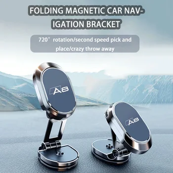 Магнитно Закрепване За автомобилния телефон На Магнит GPS Титуляр, направи си САМ Лого за Audi A6 A8 A3 A4 A5 A7 8V 2014-2020 Аксесоари 2023 2013 2021