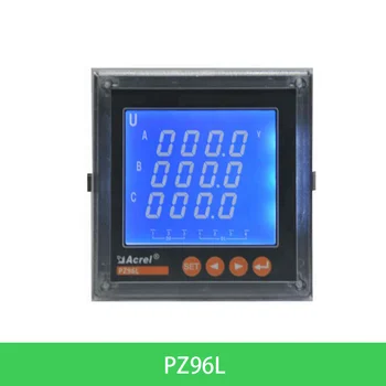 Acrel PZ96L-E4/C 45-65 Hz 220 В 5A Въвеждане на Фотоелектричния системен брояч на енергия за Нулев износ