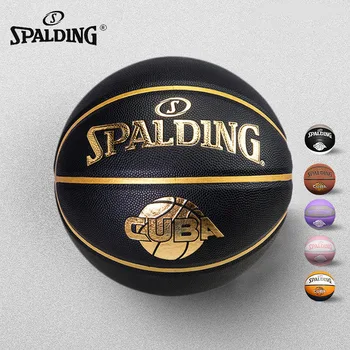 Истинска баскетболна топка Spalding № 7 от изкуствена кожа за вътрешно и външно баскетбол