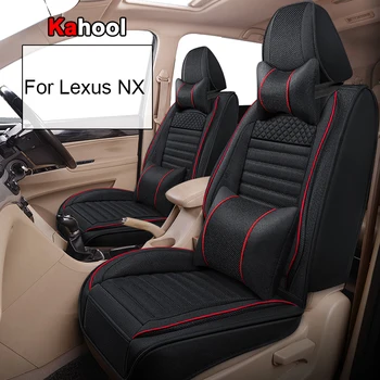 Калъф за столче за кола KAHOOL за Lexus NX UX Автоаксесоари за интериора (1 седалка)