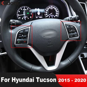 Тампон Върху лентата на Кормилното колело За Hyundai Tucson 2015 2016 2017 2018 2019 2020 Аксесоари за интериора, изработени от Въглеродни влакна За Подреждане