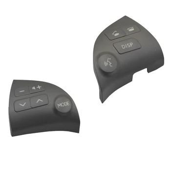 2 бр. Многофункционален превключвател Bluetooth-високоговорител, за Toyota Lexus ES350 Бутон на волана 84250-33190 A