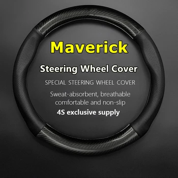 Без Мирис Тънък калъф за волана на Ford Maverick от естествена кожа и въглеродни влакна, подходящ за Lariat FX4 2022