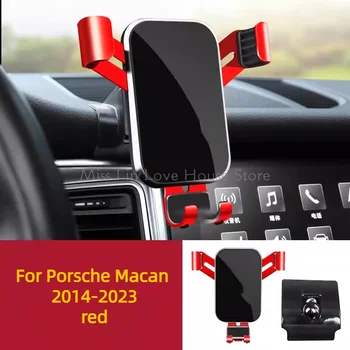 Кола за мобилен телефон за Porsche Macan 2014-2023, въртящи се на 360 градуса GPS Специално за монтиране, Навигация скоба, Аксесоари