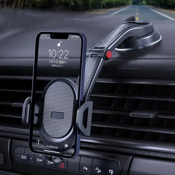 НОВ Универсален Кола за телефон на Присоске на 360 Градуса, Предното Стъкло, арматурното табло на Автомобила, монтиране на Стена за мобилен телефон за Смартфони е с диагонал от 4,0-6 Инча