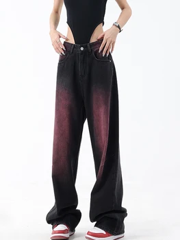 Дамски Контрастни дънки на Черно с Розов цвят, Елегантна Лятна градинска облекло в стил хип-хоп, Женски директни Розово-сини дънкови панталони с висока талия и широки штанинами