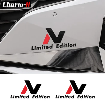2X20 см N Ограничена серия графични етикети за предна броня за Hyundai Accent, Veloster Santa Fe Tucson Sonata, стикери, Аксесоари