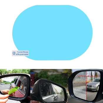 4 бр. Автомобилни Непромокаеми фолио, етикети на Огледалото за обратно виждане, Фарове за Водоустойчиви Прозрачни фолиа, етикети за безопасно шофиране в Дъждовно време