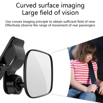 Детско огледало за кола, Въртящо се на 360 градуса, Вътрешни Огледала за обратно виждане Автомобили