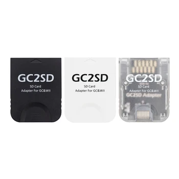 Адаптер за карта с памет GC2SD за Micro SD Plug and Play Професионален адаптер за карта с памет GameCube за игрови конзоли Wii