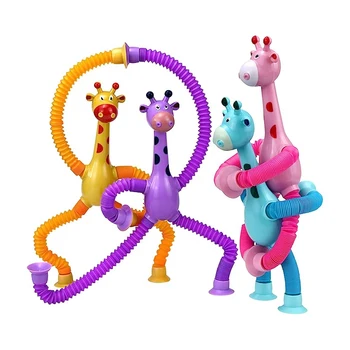 Играчки на присоске за бебе, което променя формата на Жираф, Телескопична тръба, играчки-неспокойни, Участък, анти-Стрес забавни играчки за деца