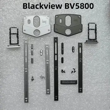 За Blackview Bv5800 Междинен метална рамка, на капака на корпуса, а на Задната носи етикет за услугата на ръба, тава за sim-карта, Бутон за стартиране на Винт