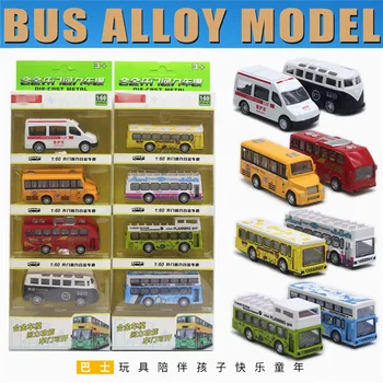 Модел на автомобил с отваря вратата на автобуса от сплав 1: 60, колекция от модели на училищни автобуса от 4 части