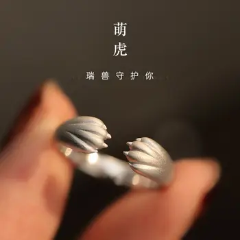 Foyuan Сребърен пръстен в корейски стил с малко тигриным нокът, Скъп Пръстен 