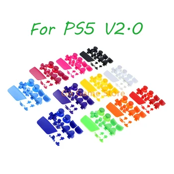 10 комплекта за PlayStation5 PS5 V2.0 BDM-020 Контролер Пълен Набор от Цветни Пластмасови бутони, R1, L1, R2, L2 ABXY D-pad Клавиш дестинации