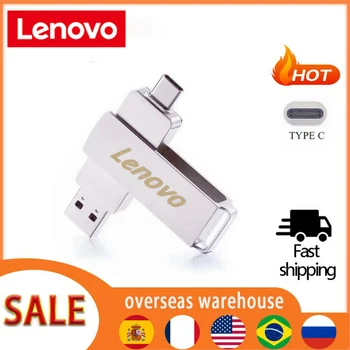 LENOVO Оригинален USB флаш памет TYPE C OTG 2 В 1 USB устройство 3,0 128 GB Флаш памет 64 GB, 256 GB, 512 GB Карта с Памет