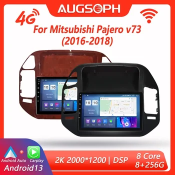 Автомагнитола Android 13 за Mitsubishi Pajero v73 2016-2018, 10-инчов мултимедиен плеър 2K с 4G Carplay и 2Din GPS