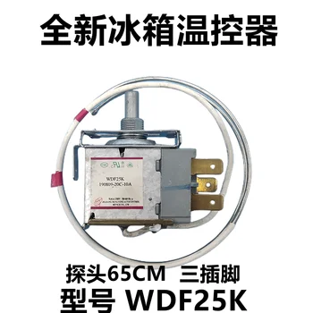 За. Термостат за хладилник с Превключвател, регулатор на температурата WDF25K WDF29R-L резервни Части