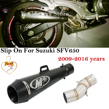 Слипоны За Suzuki SFV650 SFV 650 Gladius 2009-2016 години на Освобождаването Мотоциклетът Изпускателната Система е Модифицирана Ауспуха на Средно Ниво Тръби