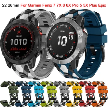 22-26 мм быстросъемные каишки за часовници на Garmin Fenix 6 6X Pro 7 7X 5X5 Plus 3HR Силикон гривна Easyfit с футболния модел