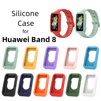 Силиконов калъф за Huawei Band 8, каишка за часовник, меки корици, цветна обвивка, умни аксесоари, мек колан, за да hauwei band8