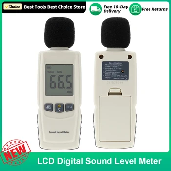 Цифров Измерител на нивото на звука, Уред за измерване на силата на звука, шума, Тестер за мониторинг Децибела, Измерване на шум, LCD дисплей 30-130 db