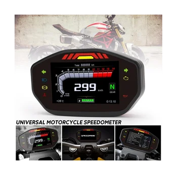 Универсален мотоциклет LCD TFT Цифров Скоростомер 14000 об/мин, 6 скоростна Кутия, Километража мотоциклет с подсветка за 1, 2, 4 цилиндъра
