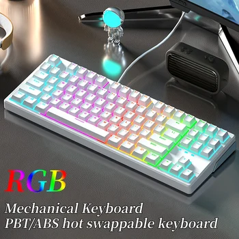 Жичен механична клавиатура X87, детска клавиатура, 11 вида светлинни ефекти, RGB-клавиатура с възможност за 