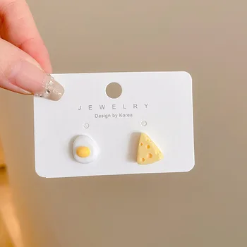 Забавни сладки мультяшные обеци-карамфил с пържени яйца и сирене за жени, корейски минималистичные малки асиметрични бижута за уши, Brincos на едро