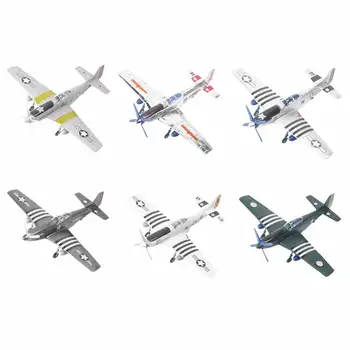 1/48-та изтребител от Втората световна война Пластмасови комплекти модели на самолети в събирането на подарък