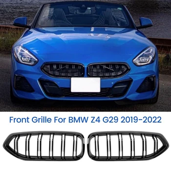 2 елемента Автомобили Предна Решетка От Въглеродни Влакна, Рамка за Печене, Детайли Тапицерия BMW Z4 G29 2019-2022