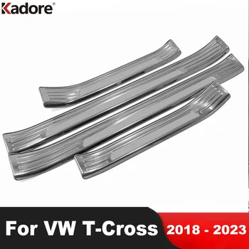 Автоаксесоари За Volkswagen vw T-Cross Tcross 2018-2020 2021 2022 2023 Металната Накладка На Прага Cove Trim Guard Protector