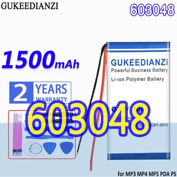 Батерия GUKEEDIANZI голям капацитет 603048 1500 mah за led подсветка DVD GPS MP3 MP4, MP5 PDA, PSP power bank