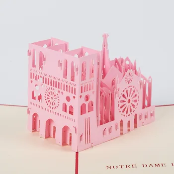 Творчески Обиколки на европейската Архитектура, пощенски Картички с 3D Изскачащи Поздравителни Картички за Сватба, Рожден Ден, Годишнина, Коледа подарък Ръчна изработка 2024