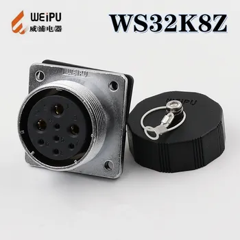 WEIPU Конектор Weipu WS32 Мъжки Женски Конектор Конектор висока мощност WS32 Промишлен щепсел 2P 3P