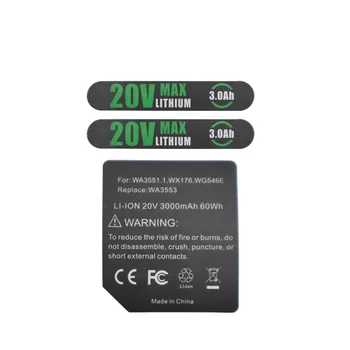 WA3551.1 Литиево-йонна батерия 3.0 Ah Стикер За Worx 20V Литиева батерия Етикет Аксесоари BMS WA3551 WA3572 WA3590