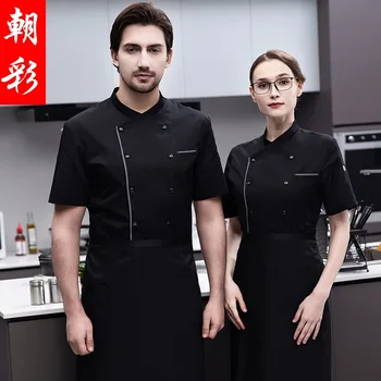 Нов гащеризон готвач, мъжки летни дрехи с къси ръкави от дишаща мрежа, Тънка облекло за готвачи в кухнята на хотела